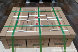 福州长乐机场快运酒水【机场货运当天